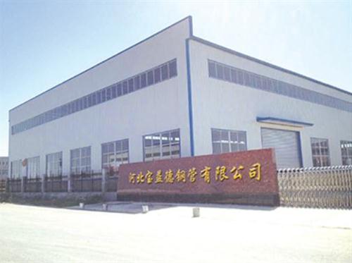 聊城桩基声测管生产制造厂